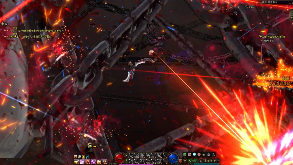 「探游内外」紧身裤御姐风“女漫游”链刃枪舞三觉拆解一览