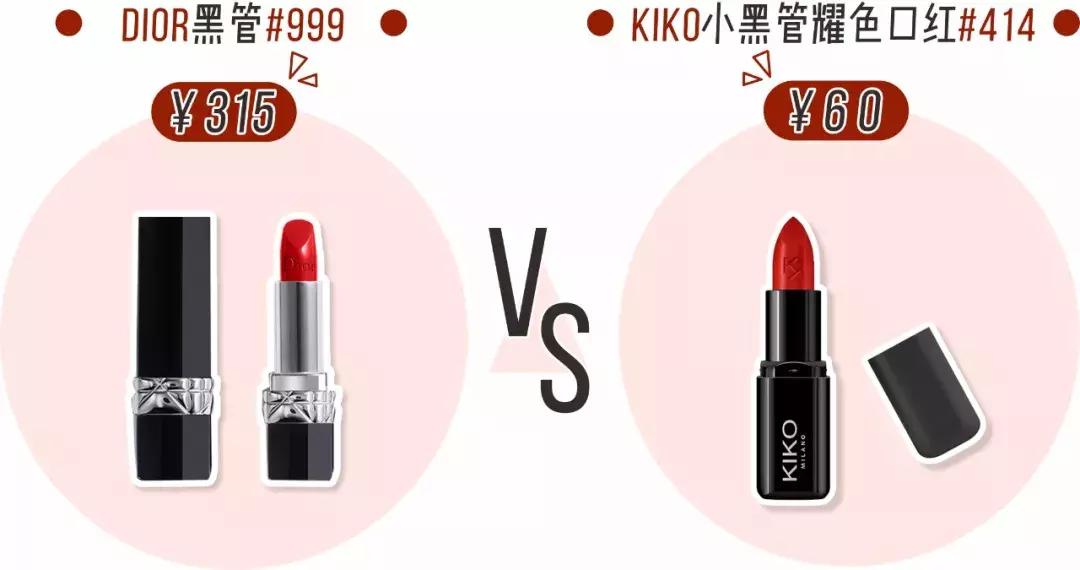 ysltf鍙ｇ孩鎺ㄨ崘,tf鍙ｇ孩ysl鍙ｇ孩mac鍙ｇ孩鍝釜濂界敤