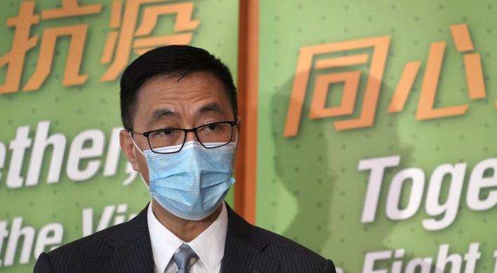 刺伤港警抓捕现场,刺伤港警抓捕视频