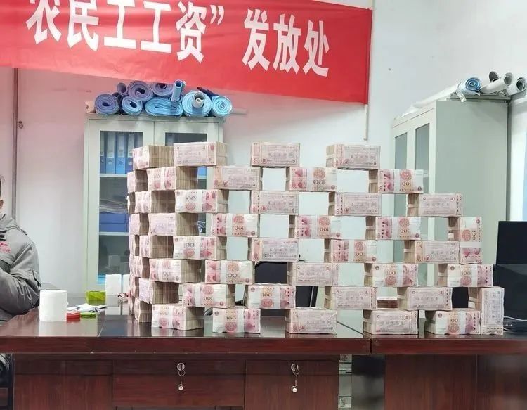 打好八大攻坚战三创四建,三创四建