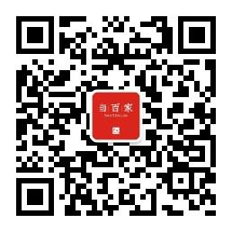 想做典当行怎么区分真假名表,名表行业入门