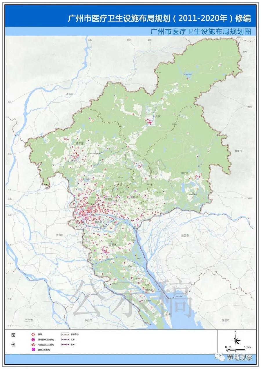 广州权威三甲医院推荐,广州看脱发比较好的三甲医院