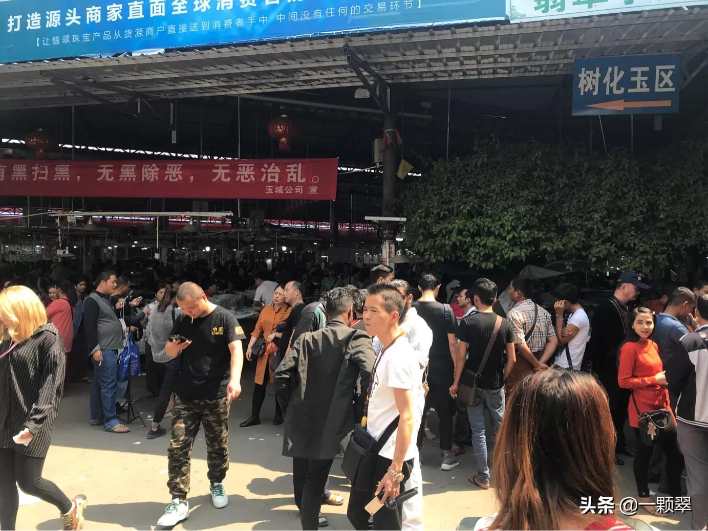 缅甸3500万翡翠戒面,缅甸边境戒面捡漏