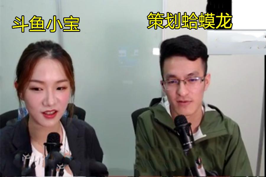 火影忍者手游：蛤蟆龙制作秽土三代！策划风格分析，三代会很秀？