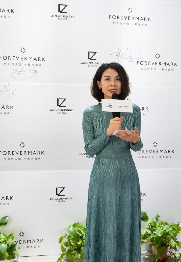 forevermark永恒印记官网,forevermark永恒印记系列