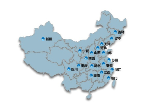 小海豚公益活动策划方案,小海豚计划直播