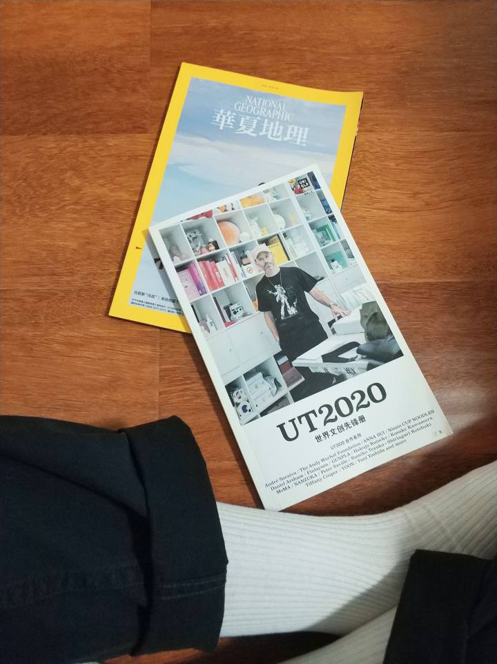 19元捡漏优衣库喇叭裤,优衣库官网每天几点捡漏