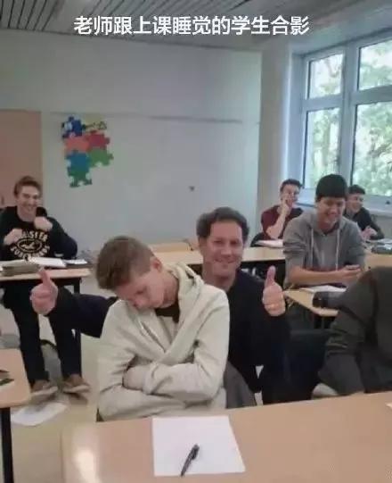 当代老师图鉴电影,中国当代老师现状