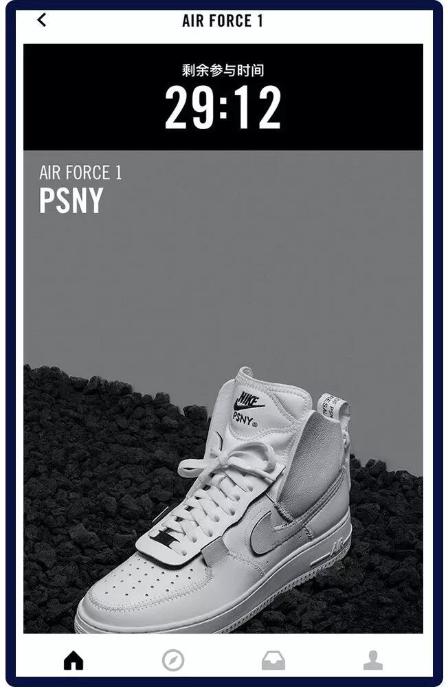 球鞋购买指南,全球球鞋购买攻略