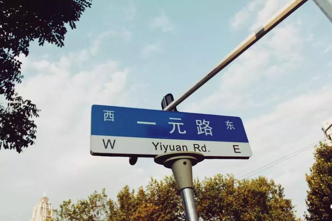 汉口往事完整版,汉口往事全文