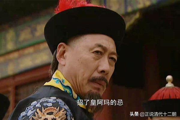 晋封德妃为皇贵妃,雍正为什么要封德妃为皇太后