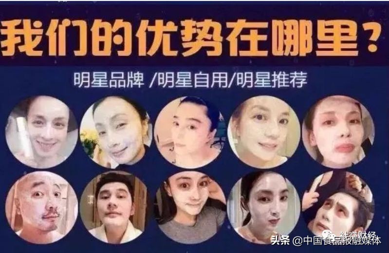 权健和tst,tst和权健