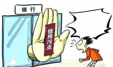 网贷逾期还不上被起诉了会怎么样,网贷逾期不还应对方法