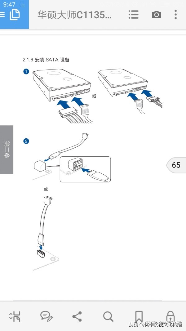 自己装机的坑,装机自己装最严重的后果