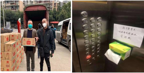 疫情物业辛苦了,疫情当下的华强物业