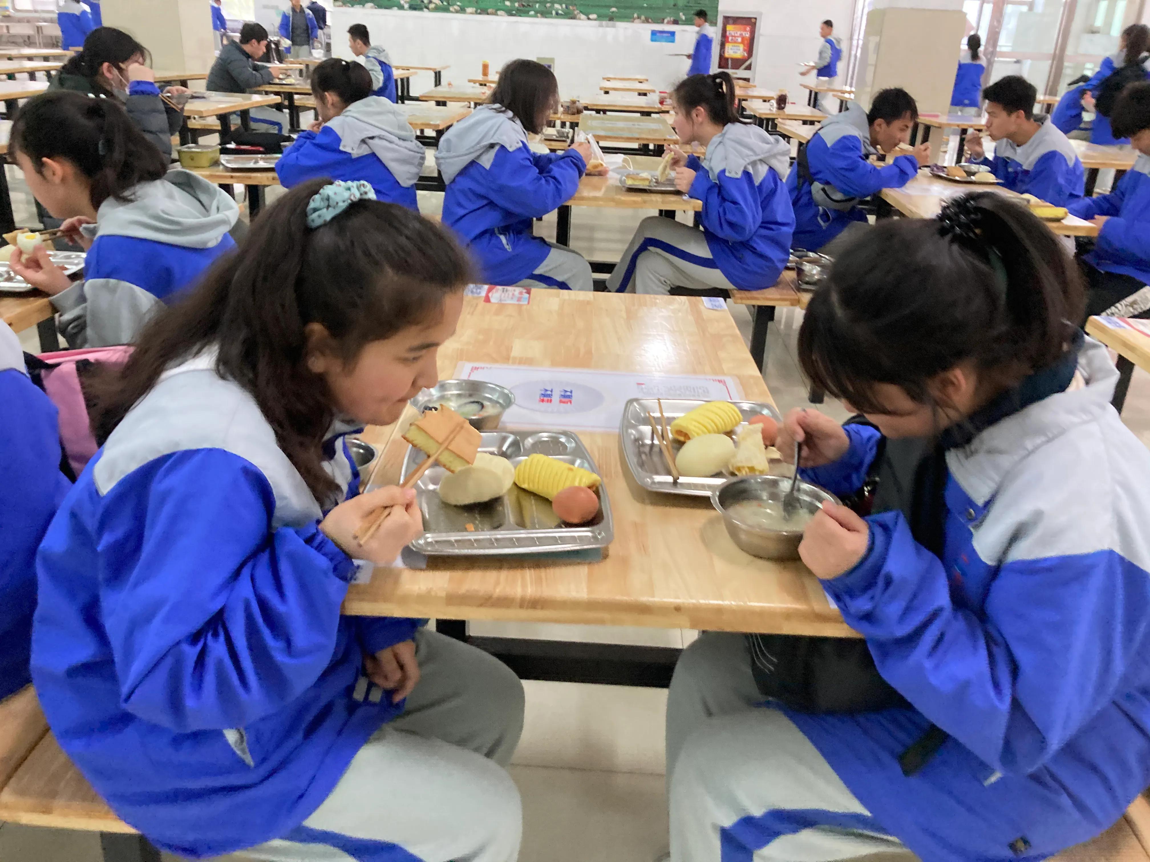 No.240（2021-04-15）听课学习取长补短学生就医牙龈发炎