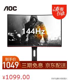 游戏稳定系统装机推荐,2023游戏装机推荐