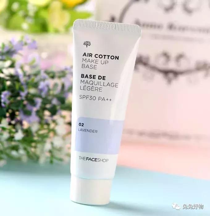 性价比比较高的隔离霜,国货贫民窟好用隔离霜