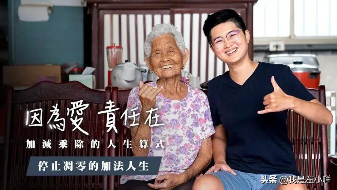 看一眼就惊艳的广告金句100句,激活灵感脑