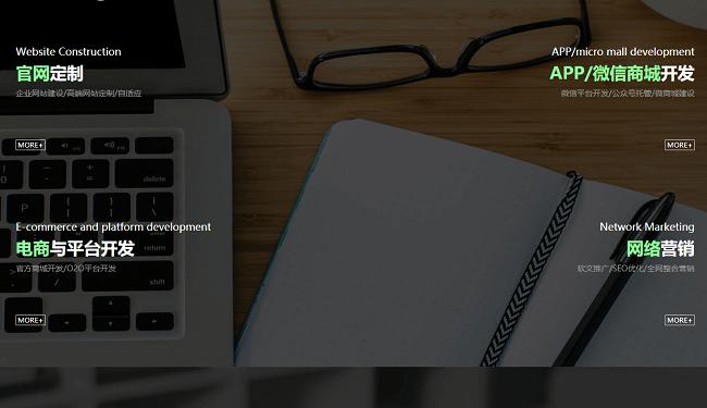 怎么优化关键词到首页内容,如何做百度搜索引擎优化