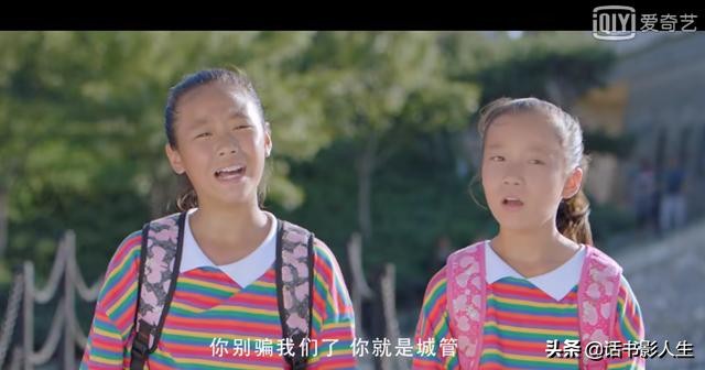 贫困地区孩子自强不息,一群孩子通过跑步改变命运