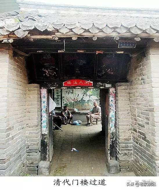 濮阳市华龙区村庄,濮阳市华龙区名字来源