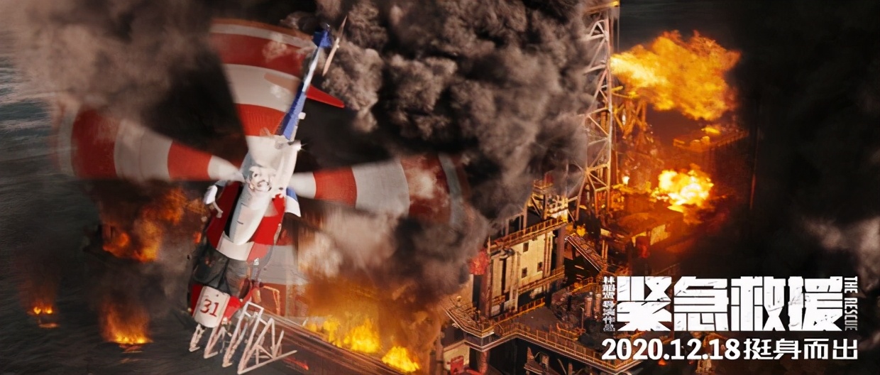 林超贤有哪些震撼的大片,林超贤拍灾难片