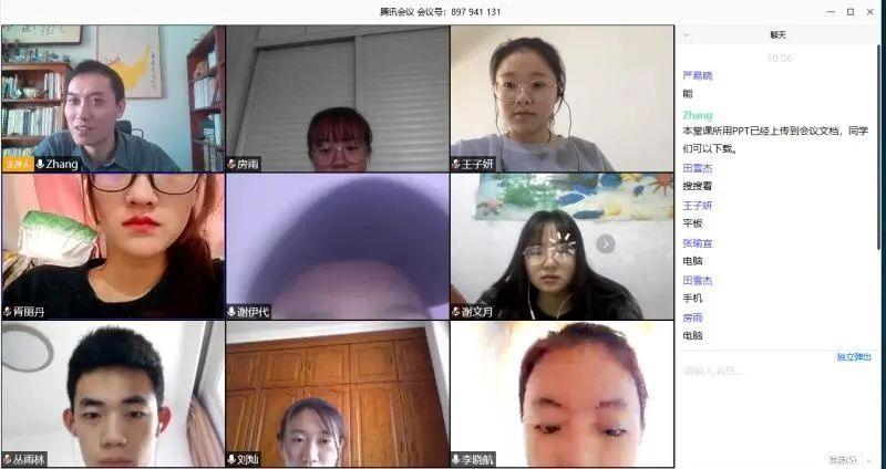 他是青岛大学帅气的男神老师，是云课堂中“新晋网红”、人气主播