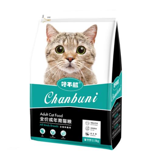 缅因猫一定要吃益生菌吗,喜喵猫粮适合缅因猫吃吗