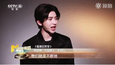 蔡徐坤身高成长史,蔡徐坤为什么相貌改变这么大