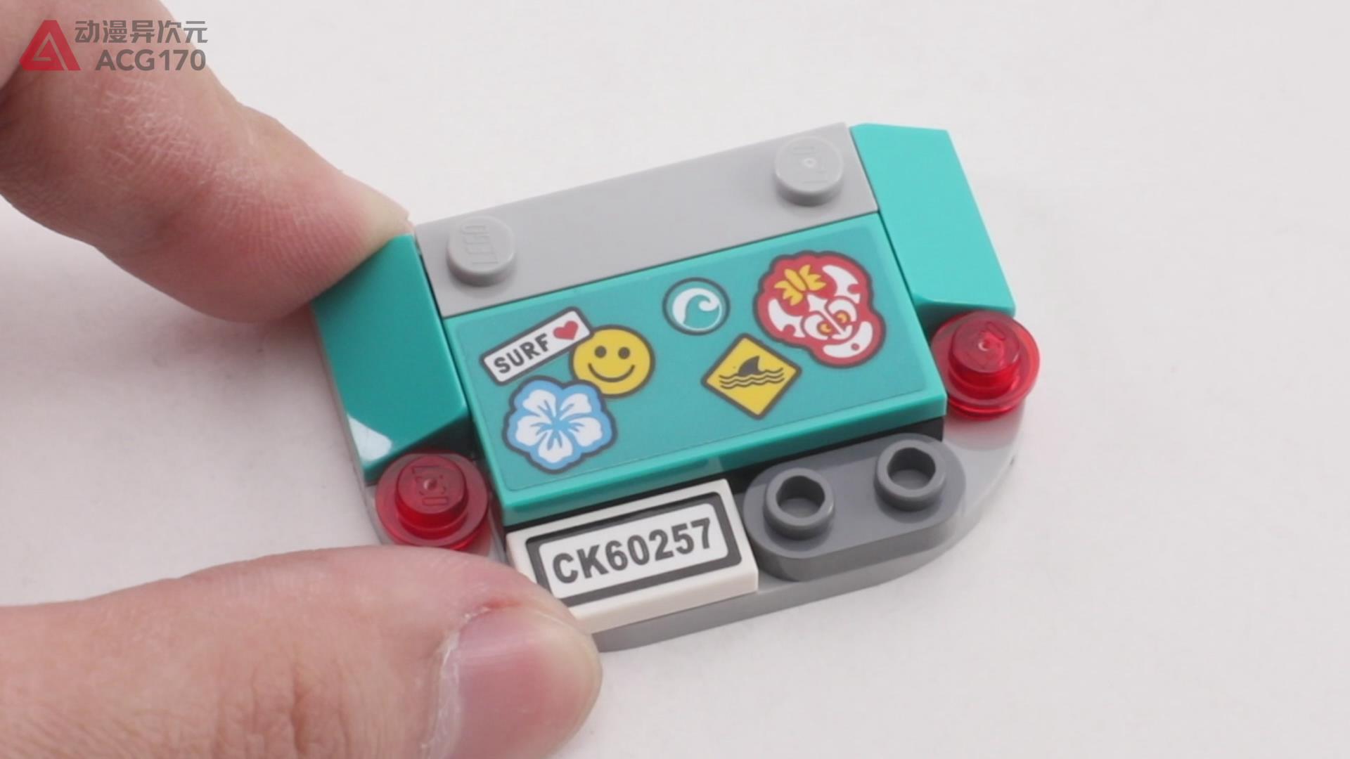 乐高城市60262拼装视频,乐高城市积木60222