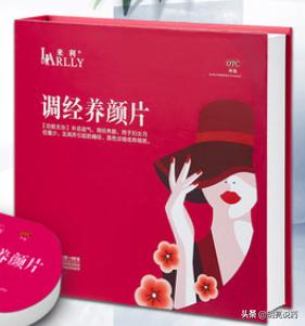 治疗色素减退斑的药膏,改善色素沉着的涂抹药