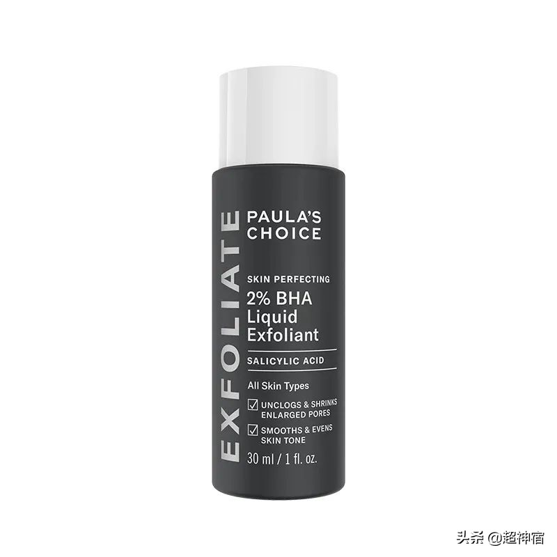 比痘痘更烦人的闭口来了，最有效的去闭口*法大**看过来