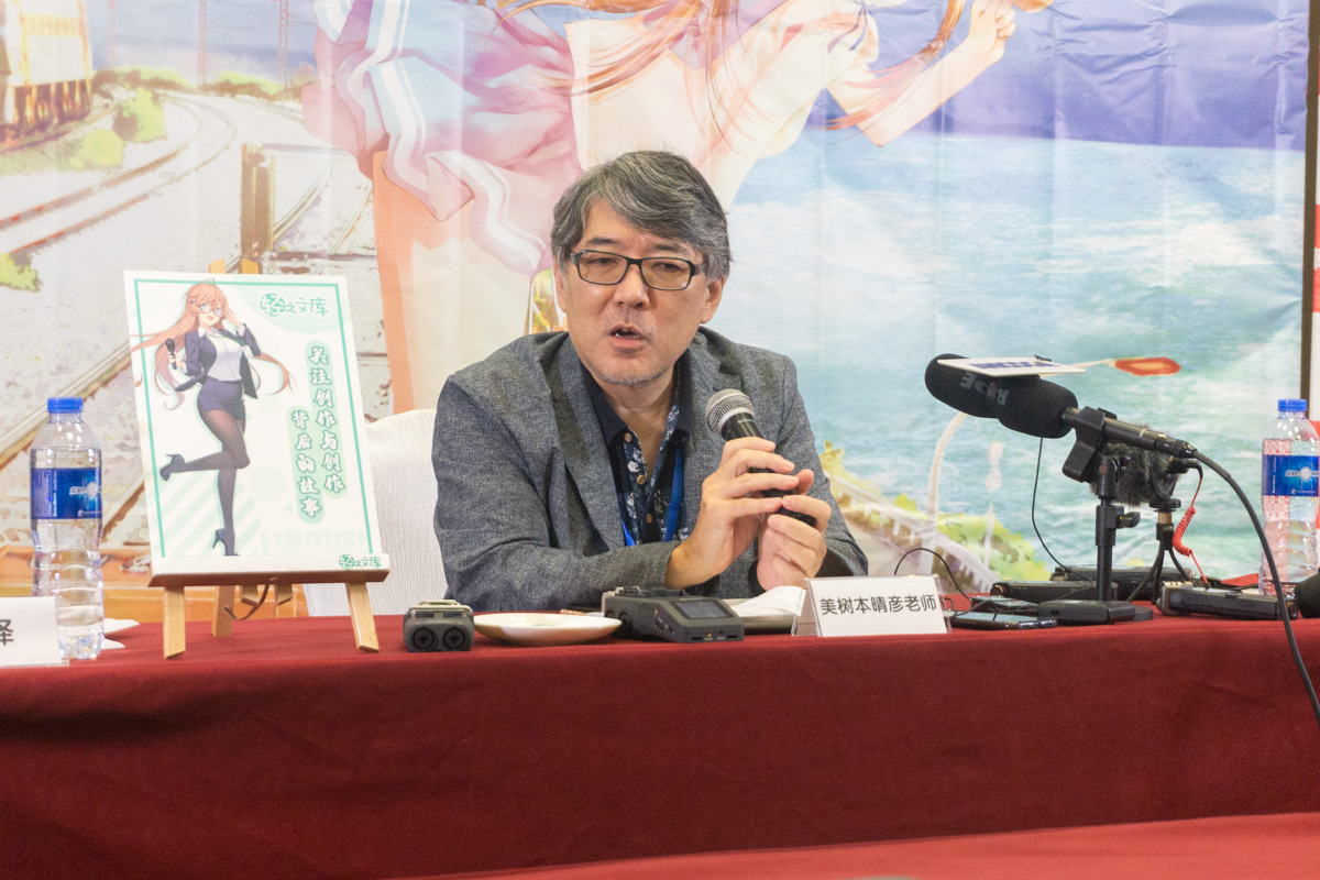 二次元小窝2020年七月新番,二次元小窝