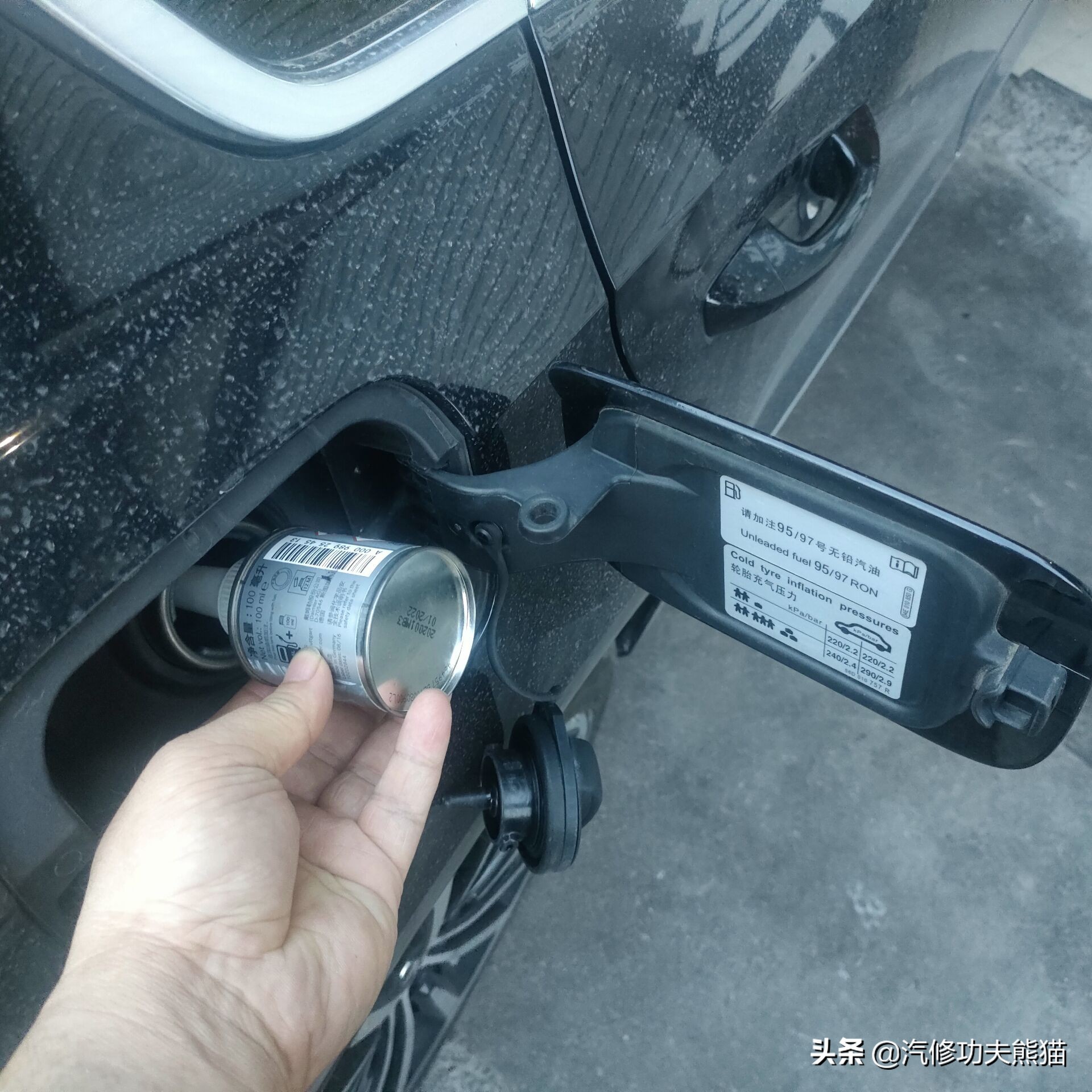 大众车主维修,大众烧机油车主怎么解决