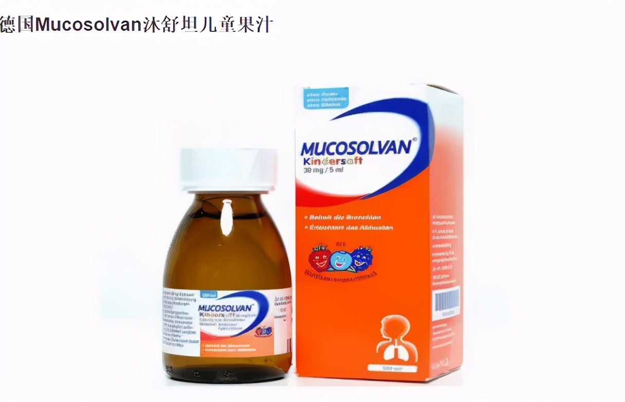 宝妈趋之若鹜的“网红药”，实则危机重重，看看你家有没有？