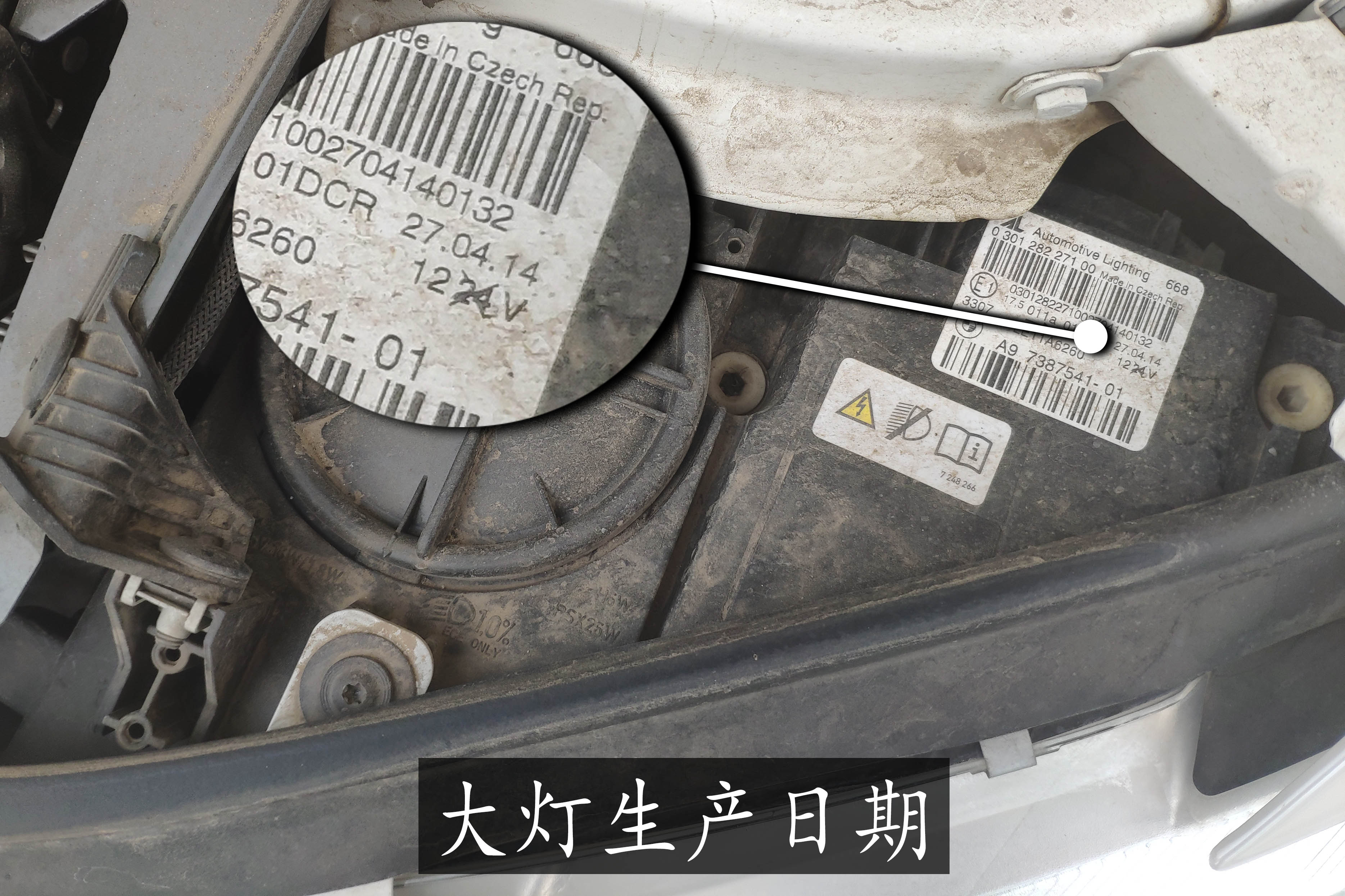 宝马4系软顶敞篷配置怎么选,6万公里的宝马4系敞篷能买吗