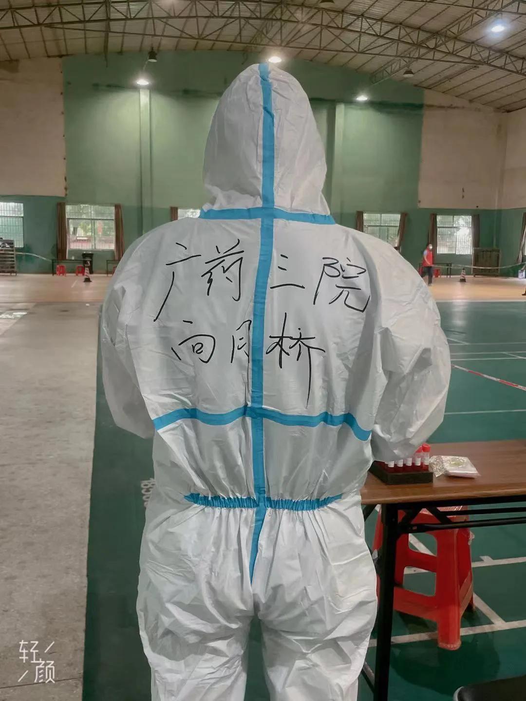 肿瘤微创治疗照亮生命,国际先进肿瘤微创精准消瘤治疗