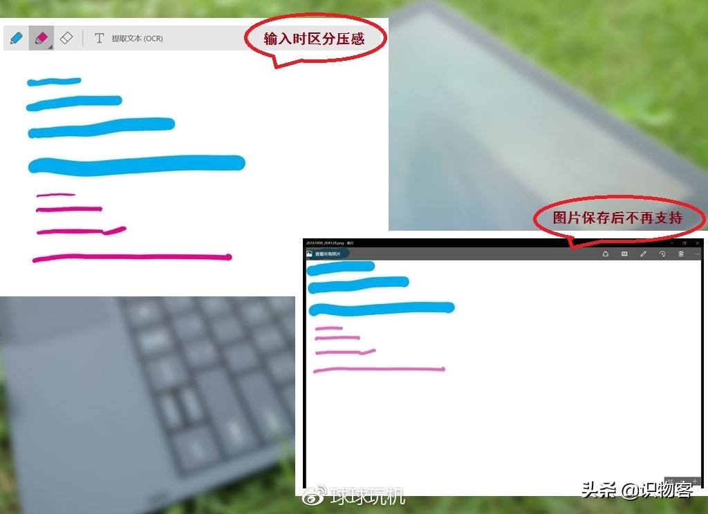 测评三星galaxy,三星galaxytabs9ultra悍甲pro