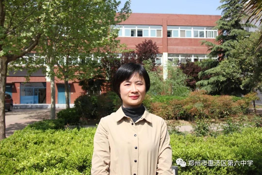 惠济区六中学,惠济六中