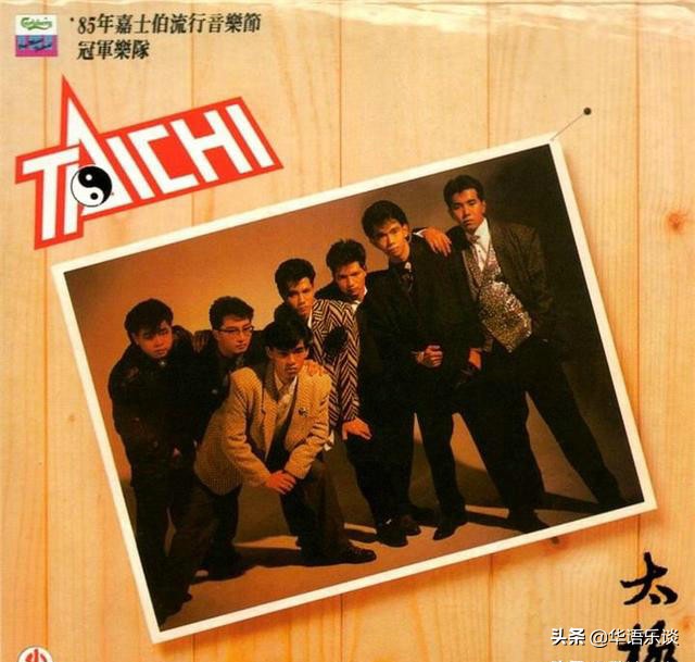 beyond成员现场演唱不同风格,beyond成员作品