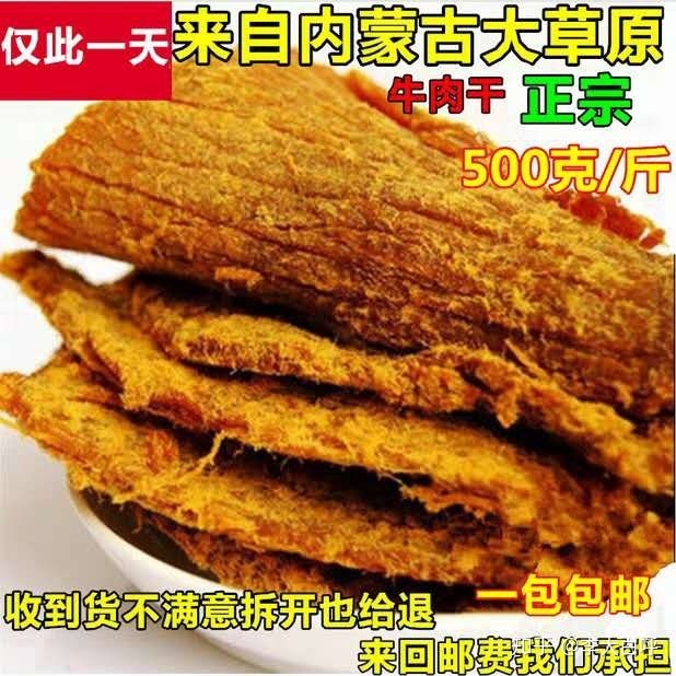 淘小铺最强攻略,淘小铺100个技巧