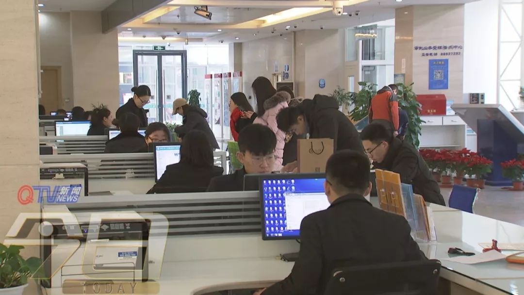 青岛电商营业执照最新政策,青岛市电商营业执照办理流程