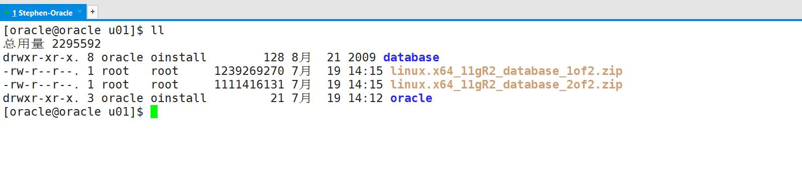 centos7运行mysql,centos7中安装虚拟机