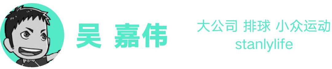 16年过去，你依然热爱「虎扑」吗？