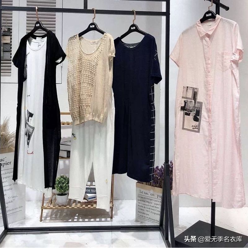 高品质女装货源都有哪几种批发渠道？各自的优缺点是什么