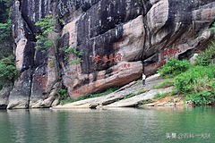 中国10大名山视频,中国10座山名山