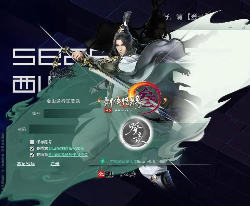 八款云游戏平台,中国八大云游戏平台