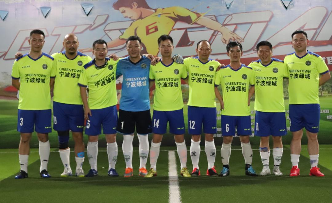 宁波社区杯直播,社区杯决赛直播