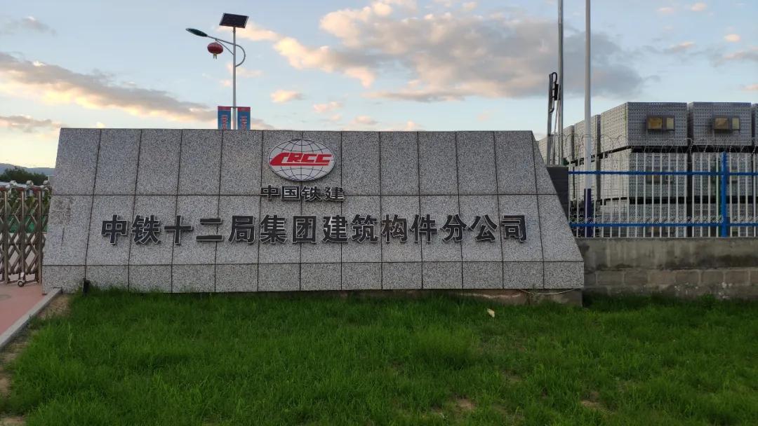 原平市经济技术开发区招聘信息,原平市企业招聘